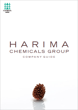 Harima Chemicals Group Company Guide