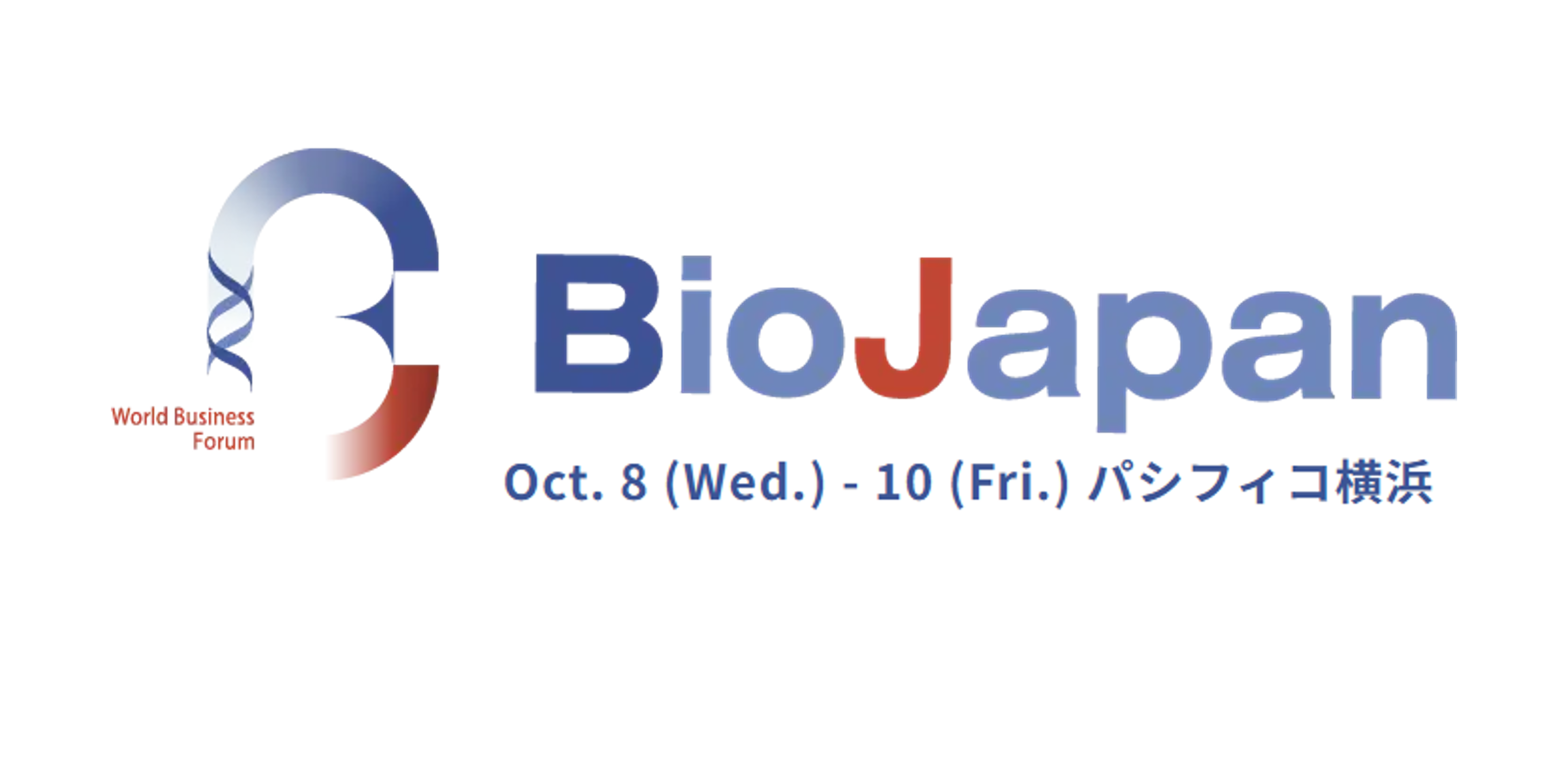 BioJapan 2025展